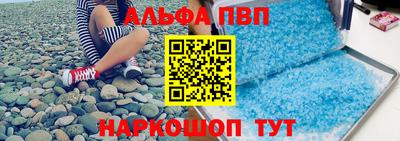 МДМА Краснодар