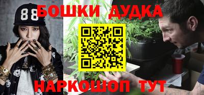 МДМА Краснодар