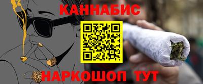 мефедрон Краснокаменск