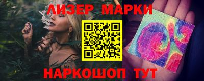 МДМА Краснодар