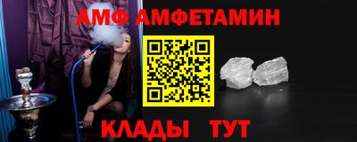 МДМА Краснодар