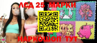 МДМА Краснодар